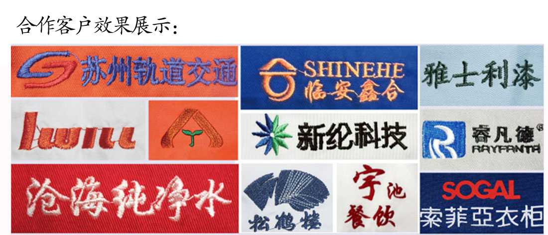 夏季新品 修身短袖T恤工作服 黑色纯棉潮流T恤衫工作服BD半岛效果展示 