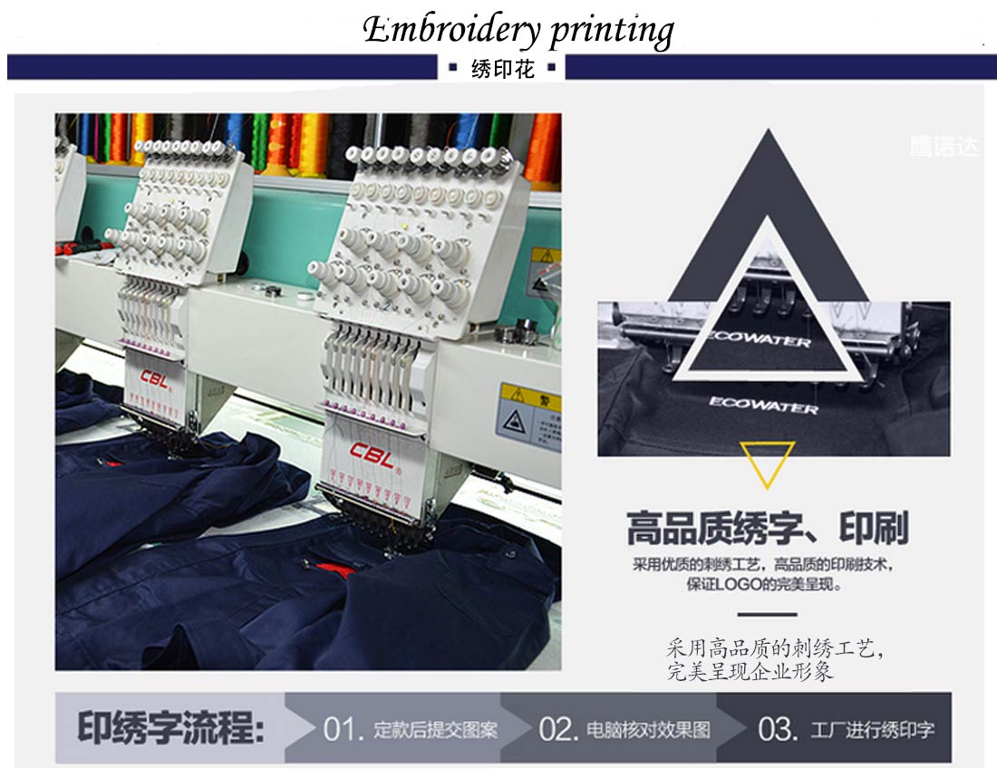 夏季新品短袖T恤工作服 纽扣装饰 玫红色纯棉T恤衫工作服BD半岛效果展示 