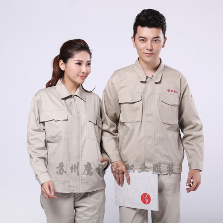 米色拼兰色涤棉纱卡机械厂工作服AC087-JX