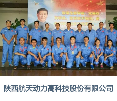 合肥工作服的BD半岛